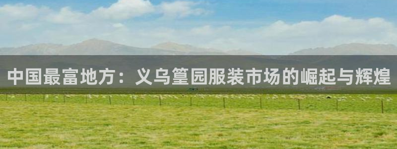 谈球吧体育app下载官网手机版苹果