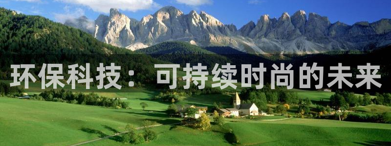 谈球吧算违法行为吗为什么