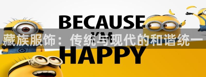 谈球吧体育app登陆不了