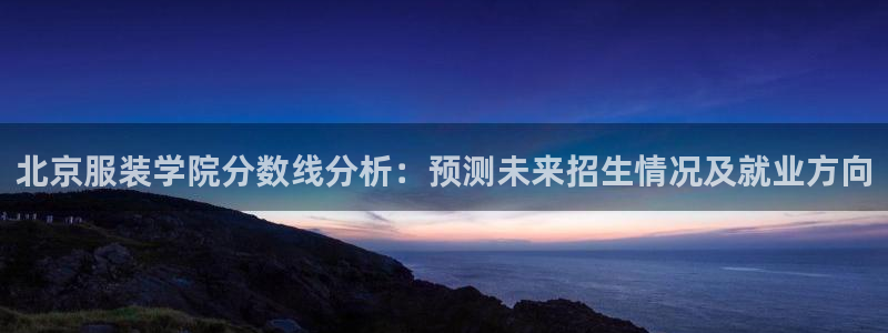 谈球吧在线