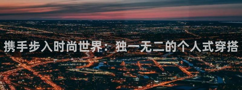 谈球吧体育app下载中心在哪找