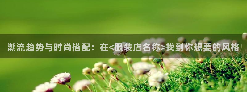 谈球吧体育ios下载