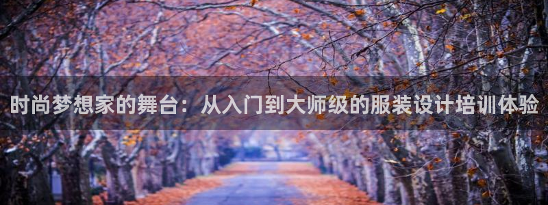 tqb谈球吧