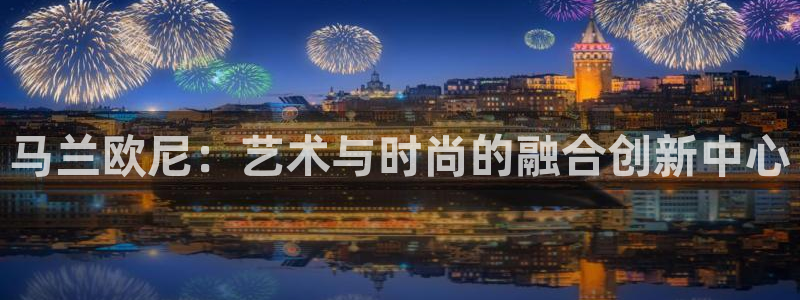 谈球吧平台正规吗可信吗