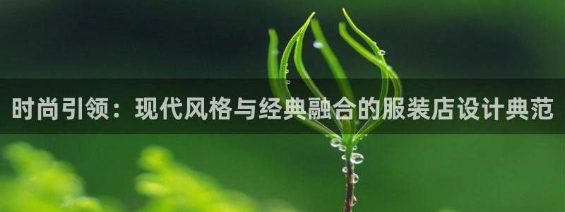 谈球吧体育app下载足球直播软件