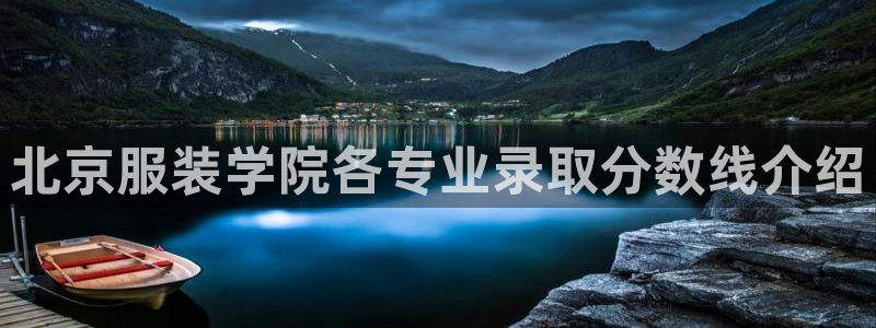 谈球吧电子app