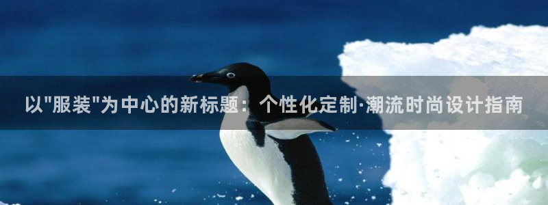 谈球吧体育app下载中心在哪