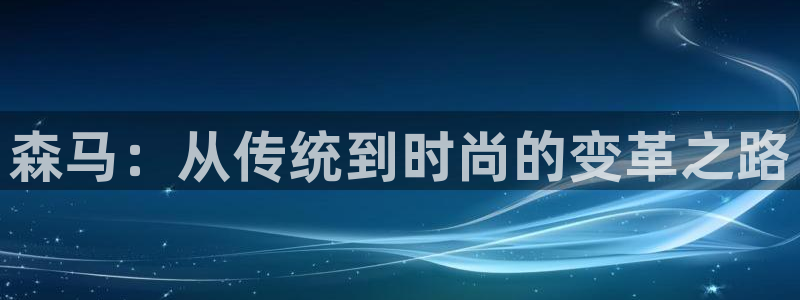 谈球吧体育官网在线入口
