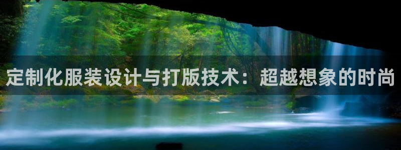谈球吧体育app下载中心官方最新版