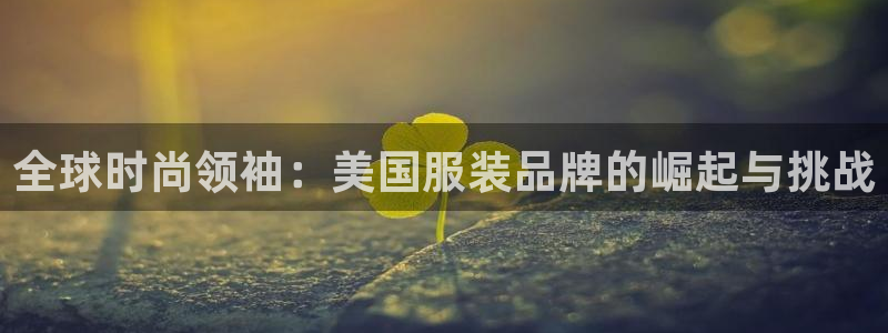 谈球吧体育app下载足球直播