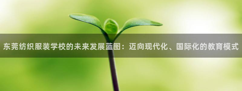 谈球吧app官网