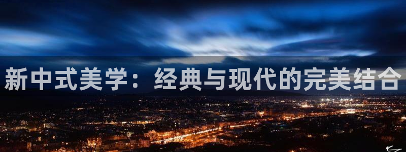 谈球吧是正规平台吗