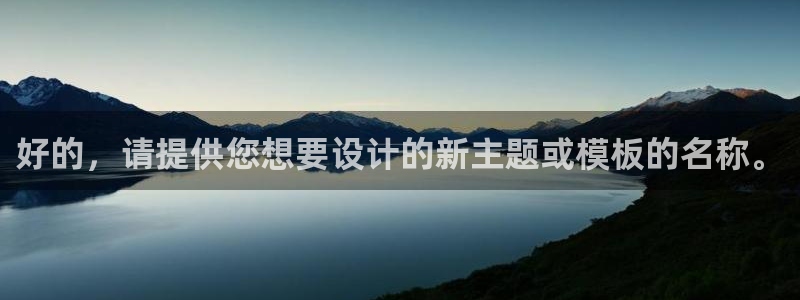 谈球吧属于哪个旗下