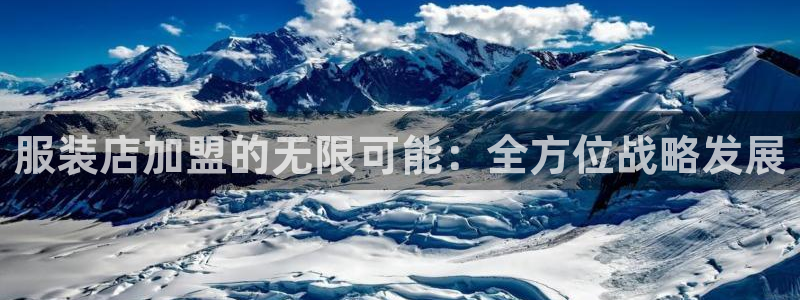 谈球吧官网在线入口免费观看高清