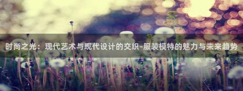 谈球吧靠谱吗