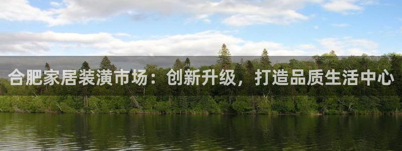 谈球吧官网在线入口手机版免费下载