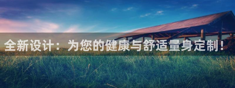 谈球吧是黑台子吗知乎