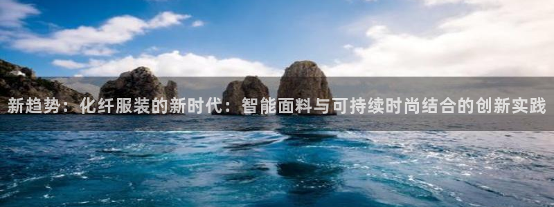谈球吧app官网下载