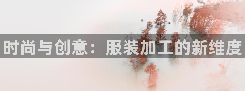 谈球吧体育app下载官网苹果版